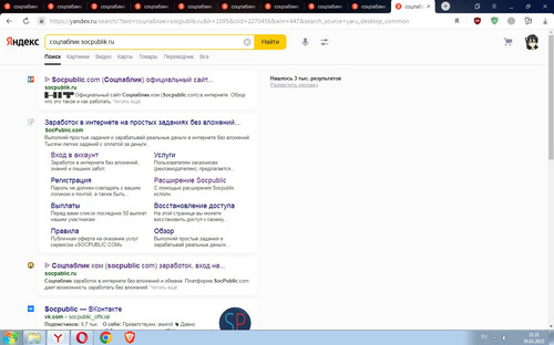 Screenshot 5.jpg