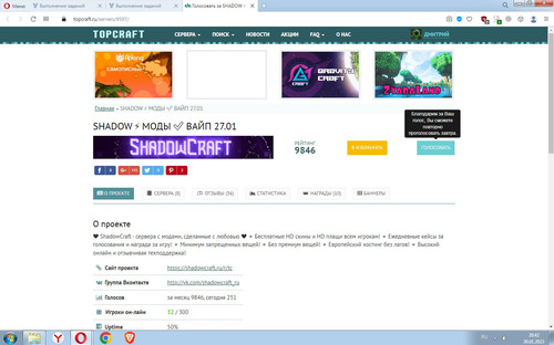 Screenshot 1.jpg