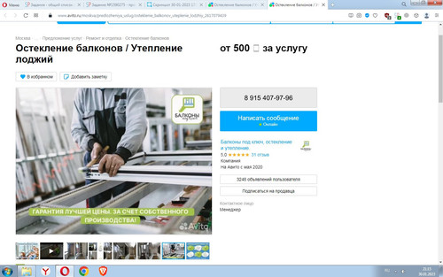Screenshot 1.jpg