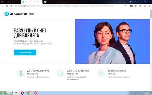 Screenshot 3.jpg