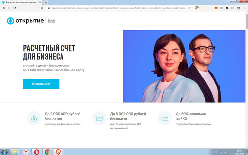 Screenshot 1.jpg