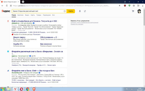 Screenshot 2.jpg