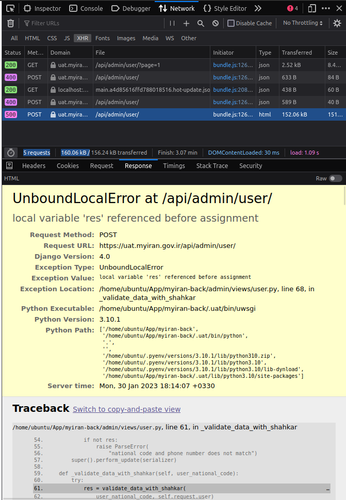 Screenshot from 2023 01 30 18 16 11.png