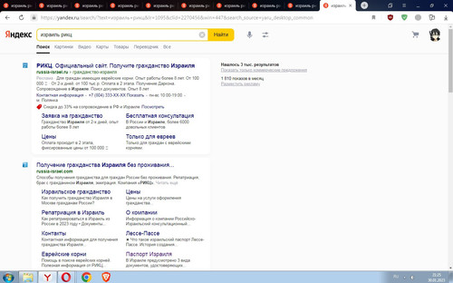 Screenshot 3.jpg