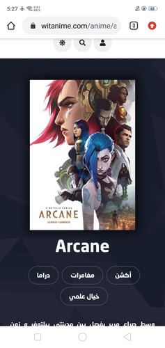 Screenshot 2023 01 30 17 27 02 23.jpg
