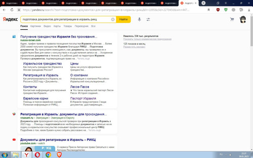 Screenshot 1.jpg
