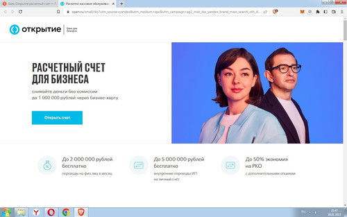 Screenshot 3.jpg