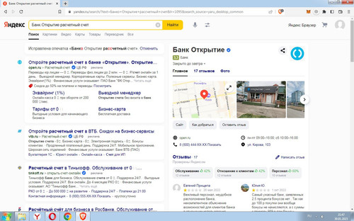 Screenshot 2.jpg