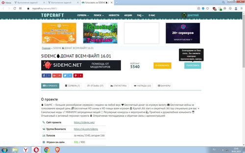 Screenshot 1.jpg