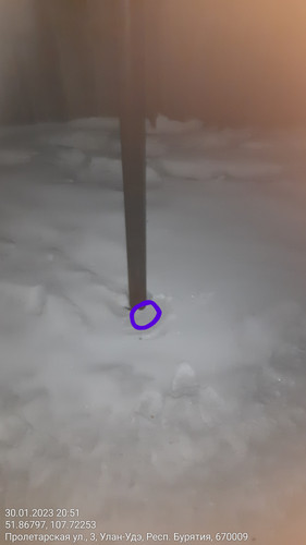 30012023 205124.jpg