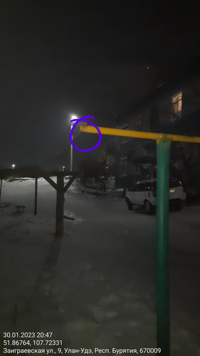 30012023 204725.jpg