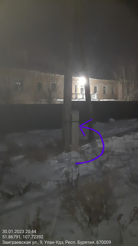 30012023 204419.jpg