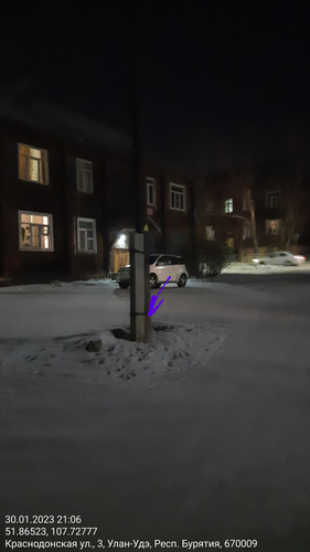 30012023 210644.jpg