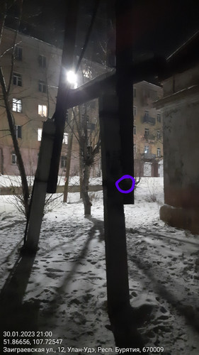 30012023 210051.jpg