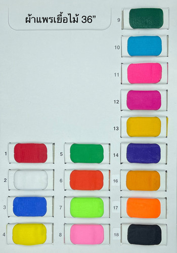 09DE88CF 6245 46BD 8B0E 7B615D725C9A.jpg