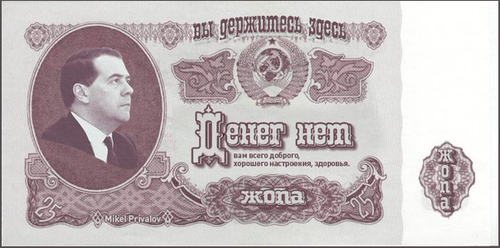 IMG 20191225 171432.png