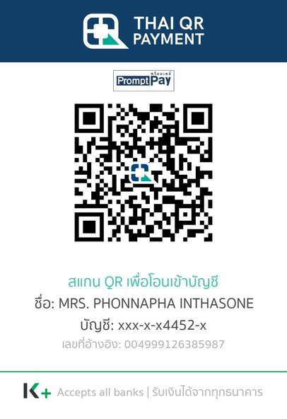 004999126385987 20230206 141953 (1).jpg