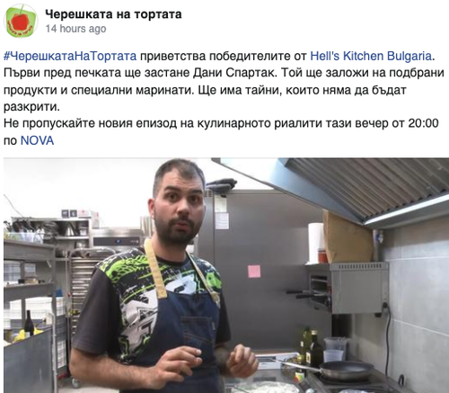 Screenshot 2023 02 07 at 2.11.07.png