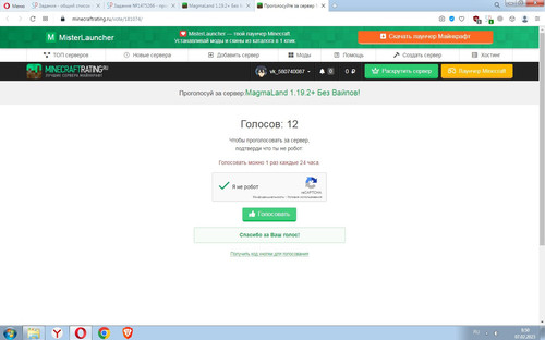 Screenshot 1.jpg