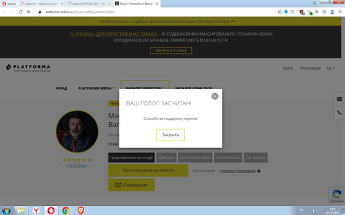 Screenshot 2.jpg