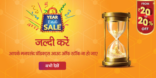 25th sale ends alternate top selling.jpg