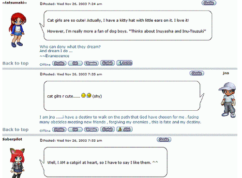 wut.png