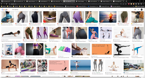 yoga ass.png