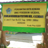 SMP 4A