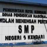 SMP 5A