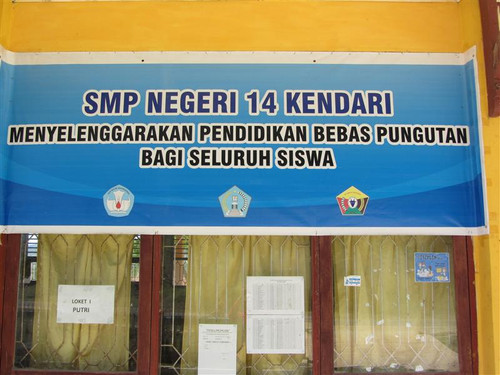 SMP 14A.jpg