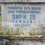 SMP 15