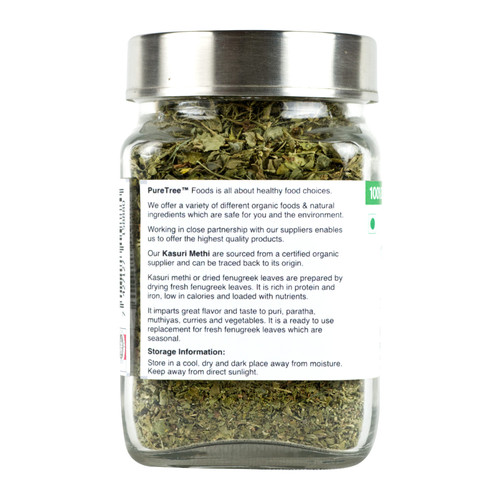 kasuri methi 50gGB 4.jpg