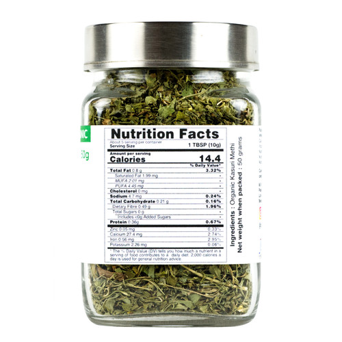 kasuri methi 50gGB 2.jpg