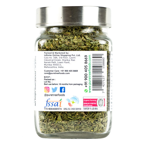 kasuri methi 50gGB 3.jpg