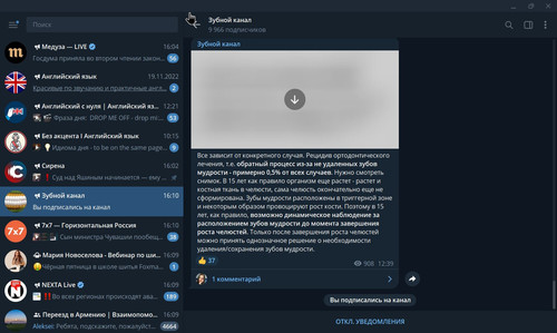 10Telegram 7cWwtiJAZ5.jpg