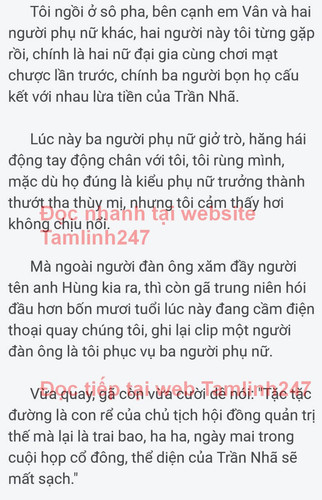 002441 tamlinh247.jpg