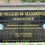 SDN 30A