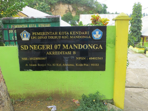 SDN 26A
