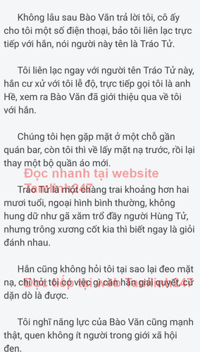 002448 tamlinh247.jpg