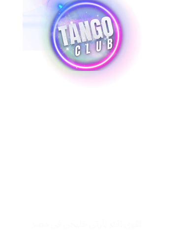 B8C00E82 2720 46A7 92DD B5F4F4D8D149.png
