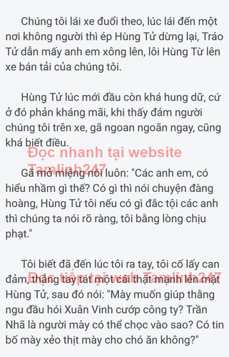 002450 tamlinh247.jpg