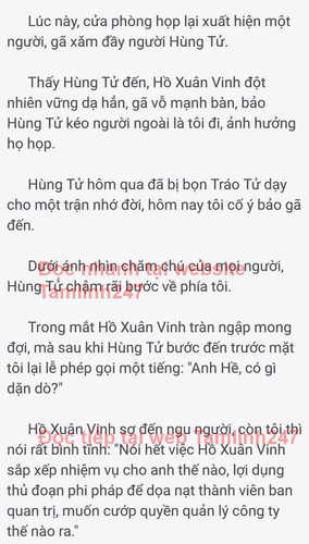 002461 tamlinh247.jpg