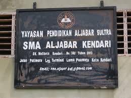 SMA ALJABAR.jpg
