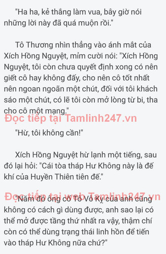 003421 tamlinh247.jpg