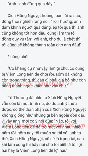 003427 tamlinh247.jpg