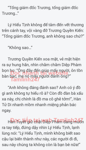 002191 tamlinh247.jpg