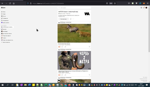 23%11%2047%55.jpg