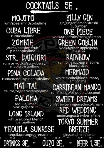 katalogos 2022 2023 final.png