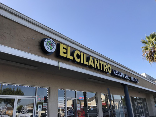 El Cilantro Mexican Grill Restaurant Pictures 2/2.jpg
