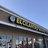 El Cilantro Mexican Grill Restaurant Pictures 2/2
